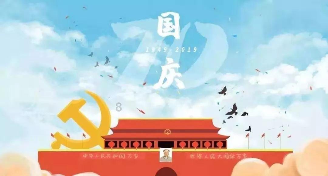 王傲世的梦