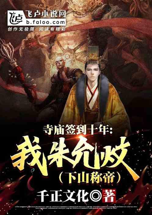 青蛙魔术师
